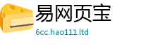 2025最新正版挂牌资料即二四六香香资料期期准用途